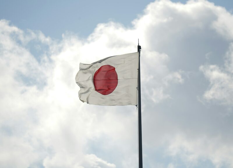 Japonais